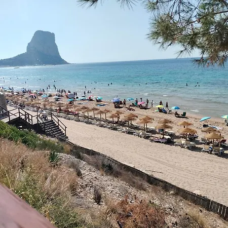 아파트 Con Encanto Primera Linea De Playa Manzanera 칼페
