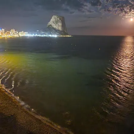 Con Encanto Primera Linea De Playa Manzanera 아파트